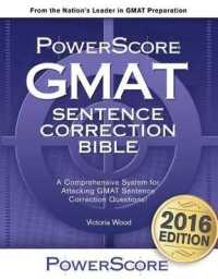 Powerscore GMAT Sentence Correction Bible （2022nd）