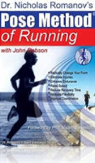 Pose Method of Running (Dr. Romanov's Sport Education)