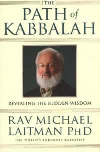 Path of Kabbalah : Revealing the Hidden Wisdom