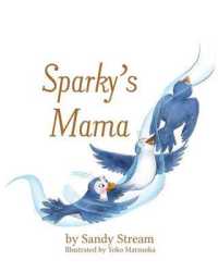 Sparky's Mama (River") 〈2〉