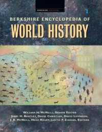 世界史百科事典（全５巻）<br>Berkshire Encyclopedia of World History, 5 Volumes