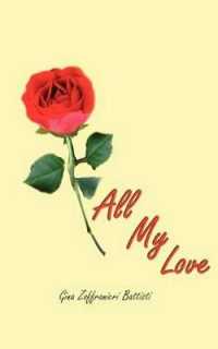 All My Love