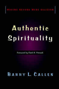Authentic Spirituality