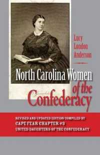 North Carolina Women of the Confederacy （3RD）