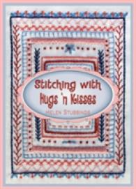 Stitching with Hugs 'n Kisses （SPI）