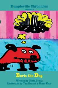Boris the Dog (Rumpleville Chronicles)