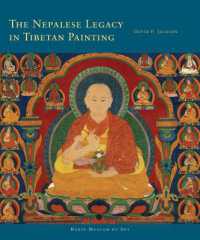 The Nepalese Legacy in Tibetan Painting (The Nepalese Legacy in Tibetan Painting)
