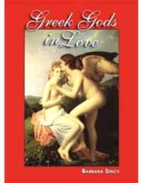Greek Gods in Love