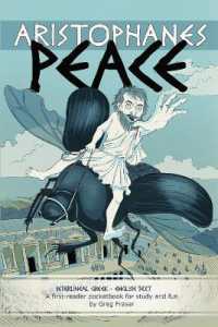 Aristophanes PEACE: An interlineal GREEK-ENGLISH pocketbook for study and fun (Pocketbook Interlineals") 〈1〉