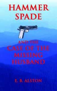 Hammer Spade and the Case of the Missing Husband