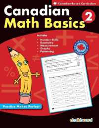 Canadian Math Basics Grade 2 (Math Basics) （Help Students Consolidate Important Math Skills! de for Independent Us）