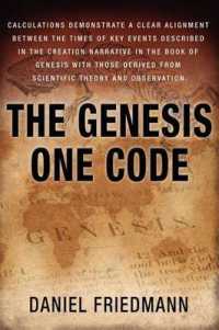 The Genesis One Code （2ND）