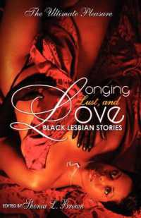 Longing, Lust, and Love : Black Lesbian Stories
