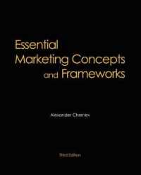 Essential Marketing Concepts and Frameworks （3RD）