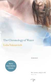 The Chronology of Water : A Memoir