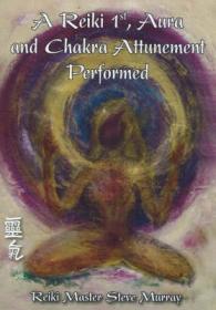 Reiki 1st, Aura & Chakra Attunement Performed Dvd -- Digital