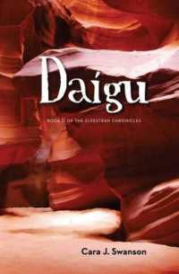 Daígu : Book II of the Elvestran Chronicles