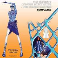 The Ultimate Fashion Study Guide the Design Process Templates