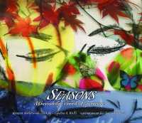 Seasons : A Gwendolyn Brooks Experience