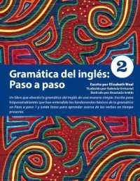 Gramática del inglés: Paso a Paso 2