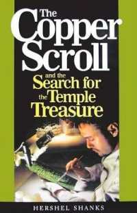 The Copper Scroll and the Search for the Temple Treasure
