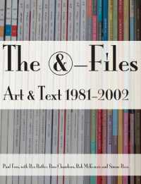 The &-Files : Art & Text 1981-2002