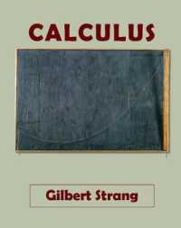 ストラング微積分（テキスト・第３版）<br>Calculus （3RD）