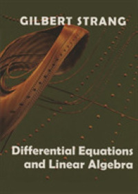 微分方程式と線形代数（テキスト）<br>Differential Equations and Linear Algebra