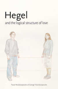 Hegel and the Logical Structure of Love