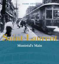 Saint-Laurent, Montreal's Main （2ND）