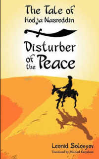 The Tale of Hodja Nasreddin : Disturber of the Peace