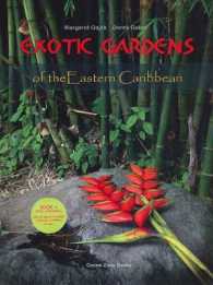 Exotic Gardens of the Eastern Caribbean （HAR/COM）