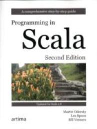 Programming in Scala （2ND）