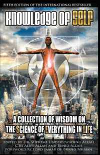 Knowledge of Self: A Collection of Wisdom on the Science of Everything in Life （6TH）