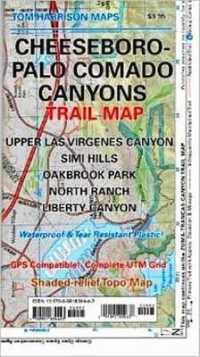 Cheeseboro-Palo Comado Canyons Trail Map (Tom Harrison Maps)