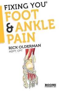 Fixing You : Foot & Ankle Pain （Version 1.0）