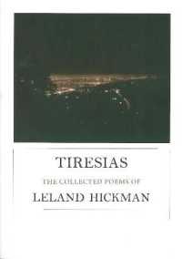 Tiresias