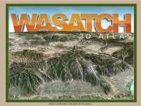 Wasatch 3D Atlas （Spiral）