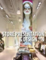 Store Presentation & Design (Store Presentation & Design)