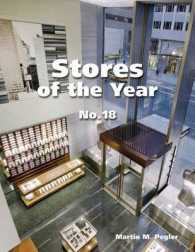 Stores of the Year No. 18 (Stores of the Year)
