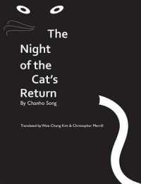 The Night of the Cat's Return