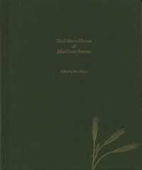 The Collected Poems of John Crowe Ransom