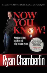Now You Know : Why Some Succeed and Others Fail Using the Same System