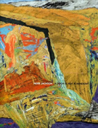 Herb Jackson : A Door Is Not a Window