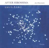 After Hiroshima