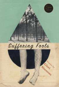 Suffering Fools (Suffering Fools)