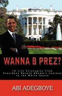 Wann B Prez