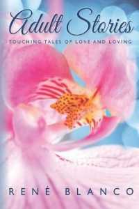 Adult Stories: Touching Tales of Love and Loving (Flightbooks") 〈2〉