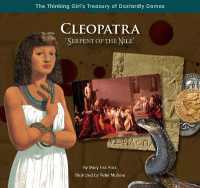 Cleopatra 'Serpent of the Nile'