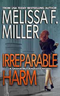 Irreparable Harm (Sasha Mccandless Legal Thriller)
